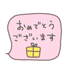 かんたん！敬語のお返事スタンプ（個別スタンプ：24）