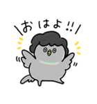 毒舌な鳩かあちゃん_圧力高めな家族連絡（個別スタンプ：1）