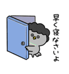 毒舌な鳩かあちゃん_圧力高めな家族連絡（個別スタンプ：6）