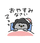 毒舌な鳩かあちゃん_圧力高めな家族連絡（個別スタンプ：8）