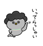 毒舌な鳩かあちゃん_圧力高めな家族連絡（個別スタンプ：9）