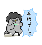 毒舌な鳩かあちゃん_圧力高めな家族連絡（個別スタンプ：13）