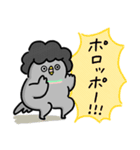 毒舌な鳩かあちゃん_圧力高めな家族連絡（個別スタンプ：14）