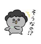 毒舌な鳩かあちゃん_圧力高めな家族連絡（個別スタンプ：17）