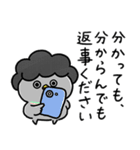 毒舌な鳩かあちゃん_圧力高めな家族連絡（個別スタンプ：18）