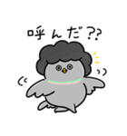 毒舌な鳩かあちゃん_圧力高めな家族連絡（個別スタンプ：21）