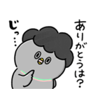 毒舌な鳩かあちゃん_圧力高めな家族連絡（個別スタンプ：22）