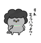 毒舌な鳩かあちゃん_圧力高めな家族連絡（個別スタンプ：26）