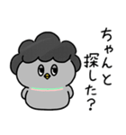 毒舌な鳩かあちゃん_圧力高めな家族連絡（個別スタンプ：29）