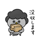毒舌な鳩かあちゃん_圧力高めな家族連絡（個別スタンプ：33）