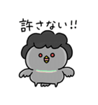毒舌な鳩かあちゃん_圧力高めな家族連絡（個別スタンプ：36）