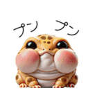 3Dリアルなカエル！ケロケロ～（個別スタンプ：14）