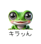 3Dリアルなカエル！ケロケロ～（個別スタンプ：26）
