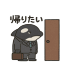 頑張れ！社畜のシャチくん（個別スタンプ：2）