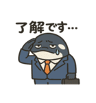 頑張れ！社畜のシャチくん（個別スタンプ：14）