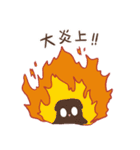 燃えろ！ロウソクくん（個別スタンプ：6）