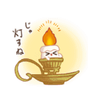 燃えろ！ロウソクくん（個別スタンプ：8）