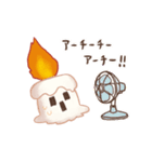 燃えろ！ロウソクくん（個別スタンプ：10）