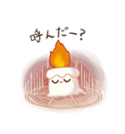 燃えろ！ロウソクくん（個別スタンプ：11）