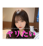 セクシーお姉さんinホテル＠熱い夜の予感（個別スタンプ：3）