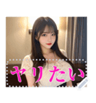 セクシーお姉さんinホテル＠熱い夜の予感（個別スタンプ：5）