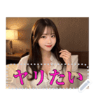 セクシーお姉さんinホテル＠熱い夜の予感（個別スタンプ：19）