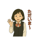 天真爛漫な美南ちゃん（個別スタンプ：5）