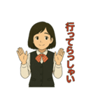 天真爛漫な美南ちゃん（個別スタンプ：6）