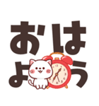 【でか文字★ずっと使える】可愛いばあば（個別スタンプ：1）