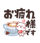 【でか文字★ずっと使える】可愛いばあば（個別スタンプ：3）