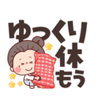 【でか文字★ずっと使える】可愛いばあば（個別スタンプ：5）