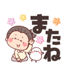 【でか文字★ずっと使える】可愛いばあば（個別スタンプ：7）