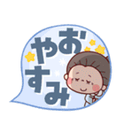 【でか文字★ずっと使える】可愛いばあば（個別スタンプ：8）