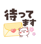 【でか文字★ずっと使える】可愛いばあば（個別スタンプ：14）