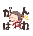 【でか文字★ずっと使える】可愛いばあば（個別スタンプ：17）