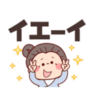 【でか文字★ずっと使える】可愛いばあば（個別スタンプ：21）