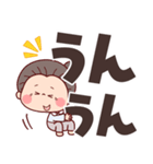 【でか文字★ずっと使える】可愛いばあば（個別スタンプ：24）