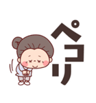 【でか文字★ずっと使える】可愛いばあば（個別スタンプ：28）