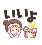【でか文字★ずっと使える】可愛いばあば（個別スタンプ：29）