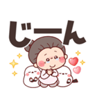 【でか文字★ずっと使える】可愛いばあば（個別スタンプ：30）
