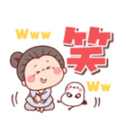 【でか文字★ずっと使える】可愛いばあば（個別スタンプ：31）