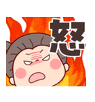 【でか文字★ずっと使える】可愛いばあば（個別スタンプ：35）