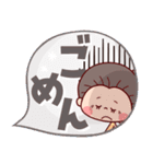 【でか文字★ずっと使える】可愛いばあば（個別スタンプ：36）