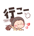 【でか文字★ずっと使える】可愛いばあば（個別スタンプ：38）
