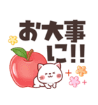 【でか文字★ずっと使える】可愛いばあば（個別スタンプ：40）