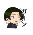 とある一族の業スタンプ（個別スタンプ：3）