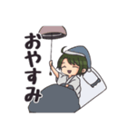 とある一族の業スタンプ（個別スタンプ：10）