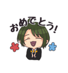 とある一族の業スタンプ（個別スタンプ：11）