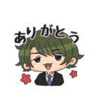 とある一族の業スタンプ（個別スタンプ：17）
