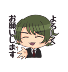 とある一族の業スタンプ（個別スタンプ：18）